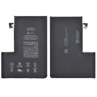  3.83V 3687mAh Battery with Adhesive for iPhone 12 Pro Max