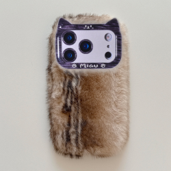  Brown Plush Silicone Leopard Cat Ears Phone Case for iPhone 17 Pro Max – Soft Furry Cute Protective Cover