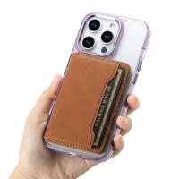  PU Faux Leather Retro Pattern N52 Magnetic Card Holder, Brown