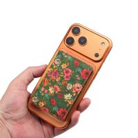  Cork Floral Printed N52 Magnetic RFID Blocking Card Holder, Green