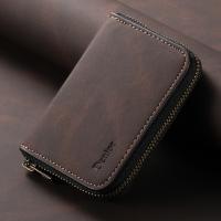  PU Skin-Feel Material N52 Magnetic RFID Blocking Zipper Card Holder, Brown