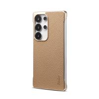  Lychee Pattern Genuine Cowhide Leather Frameless Magnetic Case for Samsung Galaxy S25 Ultra, Khaki