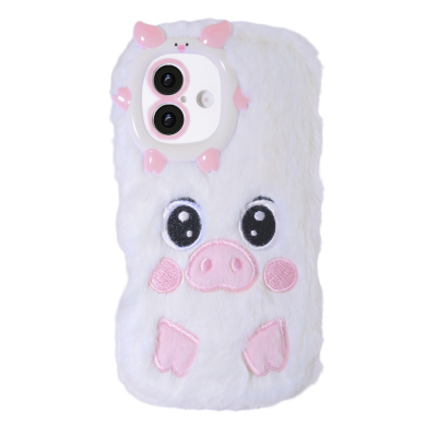 White Pig Plush Silicone Phone Case for iPhone 17 – Soft Cute Protective Cover White Pig Plush Silicone Phone Case for iPhone 17 – Soft Cute Protective Cover