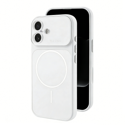  2-in-1 Shockproof Magnetic Phone Case for iPhone 17 - Minimalist Design, White