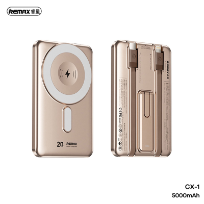 8 pin power bank - gold