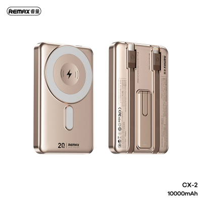 8 pin power bank - gold