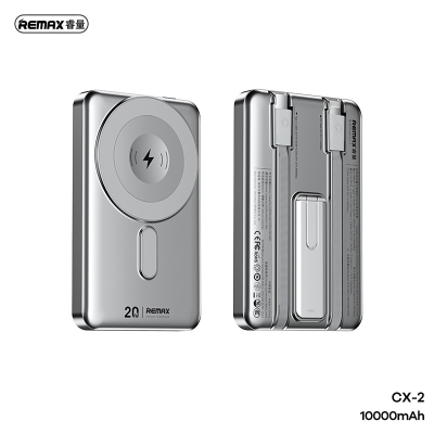 8 pin power bank - silver