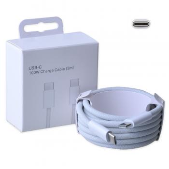 white braided usb-c to usb-c charging cable coiled next to its retail packaging box