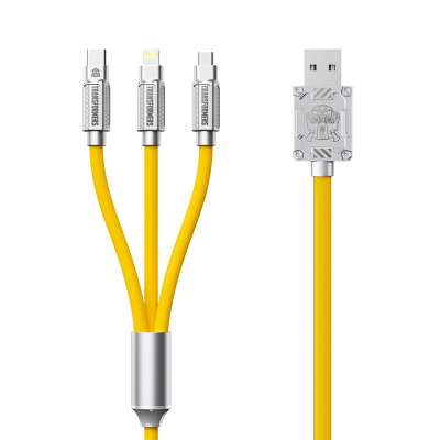 yellow 3-in-1 charging cable