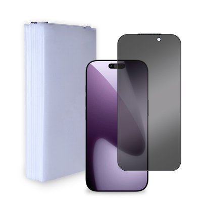  [10 Pack] Privacy Tempered Glass Screen Protector for iPhone 17 Pro