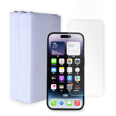 wholesale tempered glass screen protector iphone 14 pro