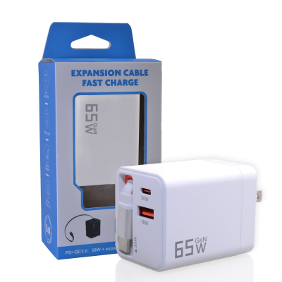 65W Max GaN Wall Charger with 2ft Retractable Cable, White pd-35w black fast charger with cable and multiple ports