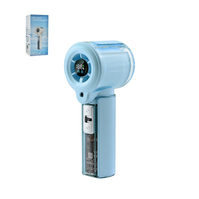 High-Speed Handheld Spray Fan, Blue