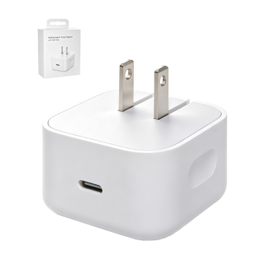 40W USB C Wall Charger - white