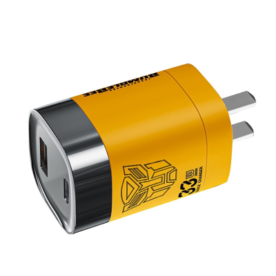 yellow fast charger with USB-C and USB-A