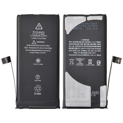 decode replacement battery cell for iphone 12 mini with no unverified warning