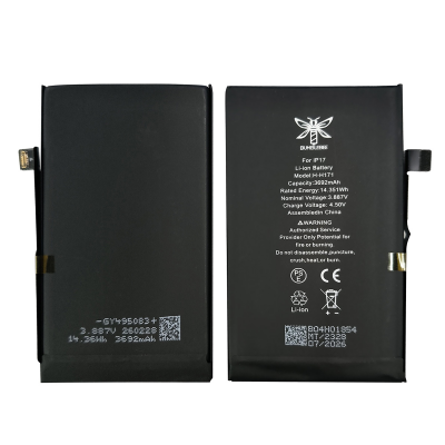  3.887V 3692mAh Battery with Adhesive for iPhone 17