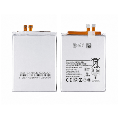 eb-bs948aby compatible battery pack for samsung s26 ultra 5g