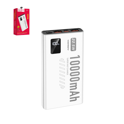 vdenmenv dp43 power bank white