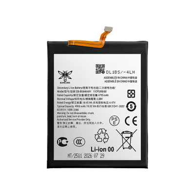 3.88V 4755mAh Battery for Samsung Galaxy S26 Plus 5G S947 Compatible (EB-BS946ABY)