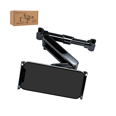 Backseat Car Phone Mount - Rotatable & Foldable Universal Holder - 4 Gen, Black
