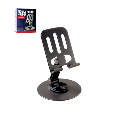 360 degree rotatable metal phone stand base - gray