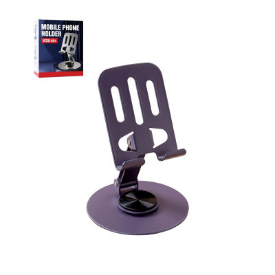 360 degree rotatable metal phone stand base - purple