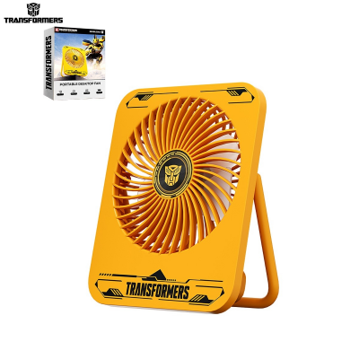 bright yellow portable desk fan