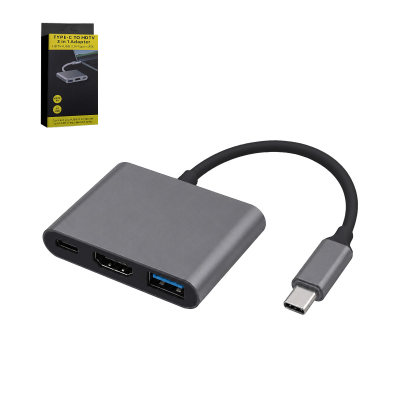 gray 3 in 1 usb c hub docking station