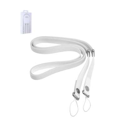 magnetic phone lanyard white