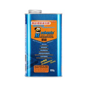 mechanic pcb flux residue remover for phone motherboard repair