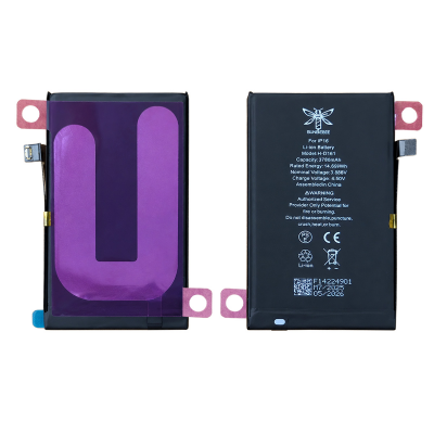  3780mAh extended capacity battery compatible with iPhone 16